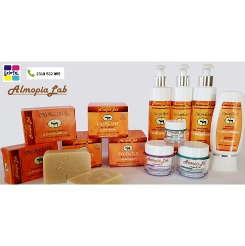 Κρέμα Νύχτας Onoelixir με 15% Γάλα Γαϊδούρας, Υαλουρονικό, Κολλαγόνο, Ελαστίνη 50ml