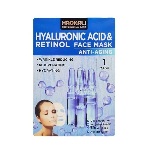 Μάσκα Προσώπου Hyaluronic Acid & Retinol Face Mask 30ml