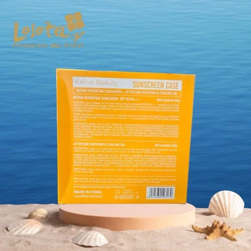 Αντηλιακό Σετ Kaliya Beauty 90SPF