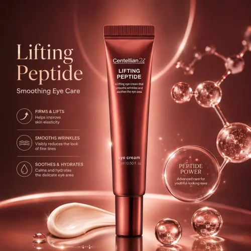 Centellian24 Lifting Peptide Eye Cream 15ml Κρέμα Ματιών με Πεπτίδια