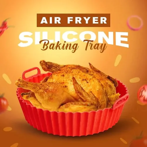Φόρμα Σιλικόνης για Μαγείρεμα Air Fryer Silicon Pot Pad 16x6