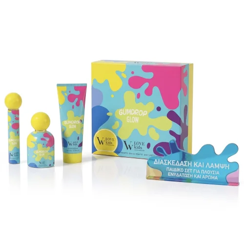 Παιδικό Σετ Δώρου Gumdrop Glow W LOVE kids