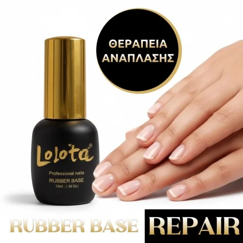 Rubber Base Repair 15ml Lolota