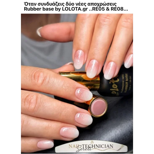 SUPER SALES Rubber Base color milky 15ml Lolota