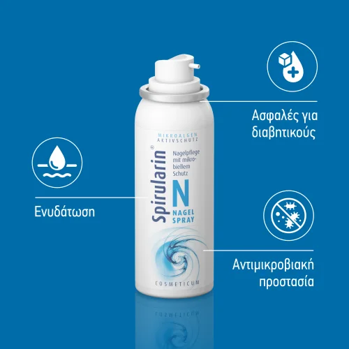 Spirularin® Nail Spray 50ml
