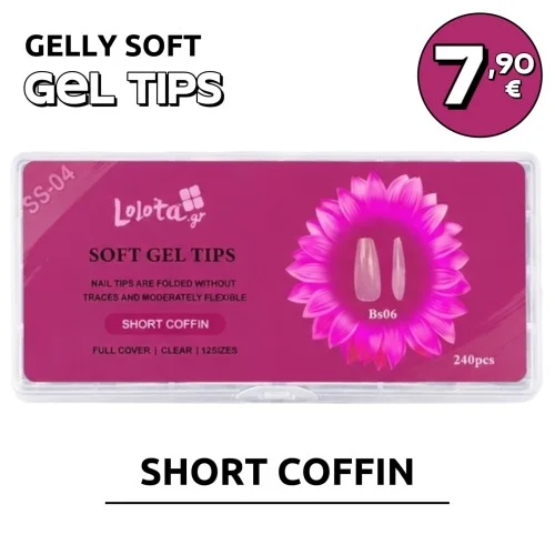 Lolota Soft Gel Tips Short Coffin BS06
