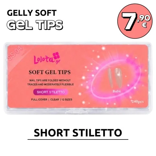 Lolota Soft Gel Tips Short Stiletto BS04